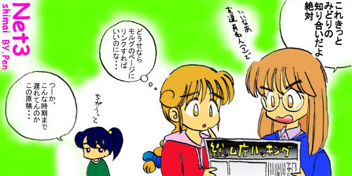 �m�����R�o��