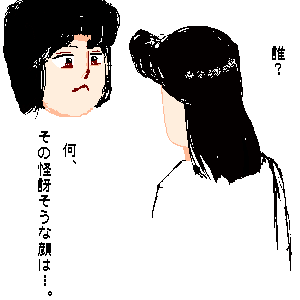 ��. �}�������ɂƂ��Ă͈�a����