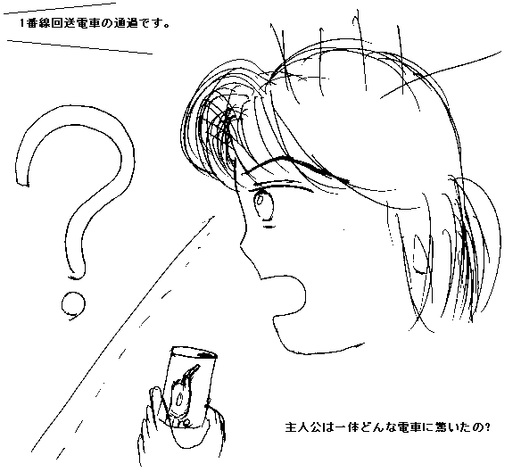 �����A���ꂩ�猈�߂邼�B