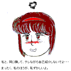 ��. �N�������炵��