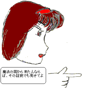 �N. �N�����ċ^�����