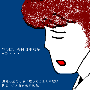 ��. �炢�c