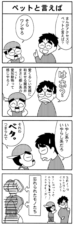さんき