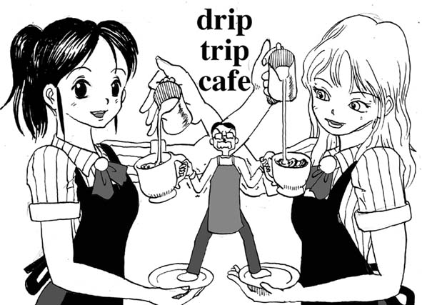drip trip cafe