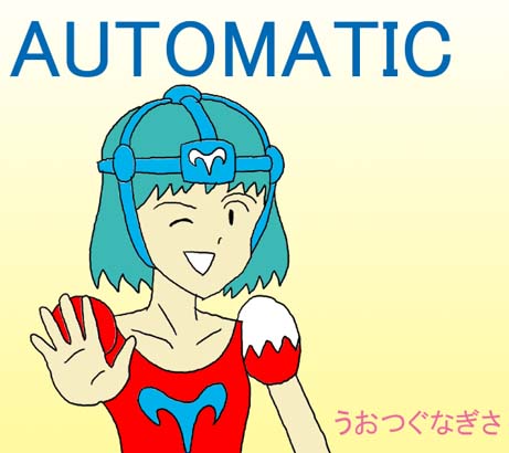 AUTOMATIC