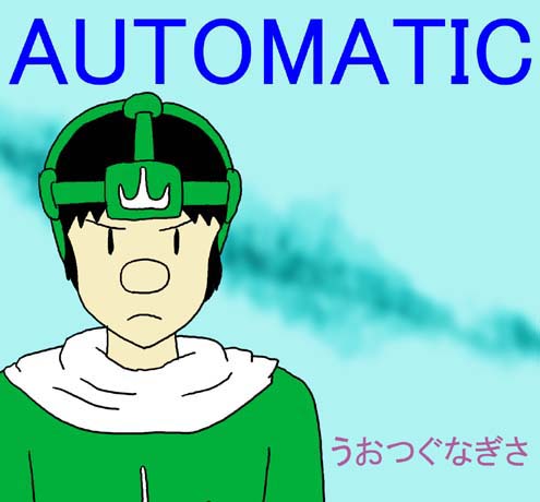 AUTOMATIC