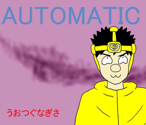 AUTOMATIC