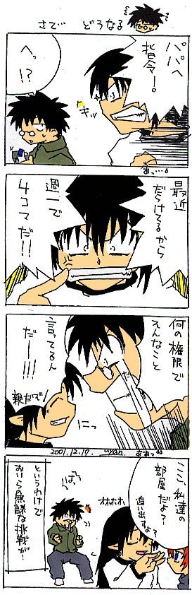 �S�R�}�P��B