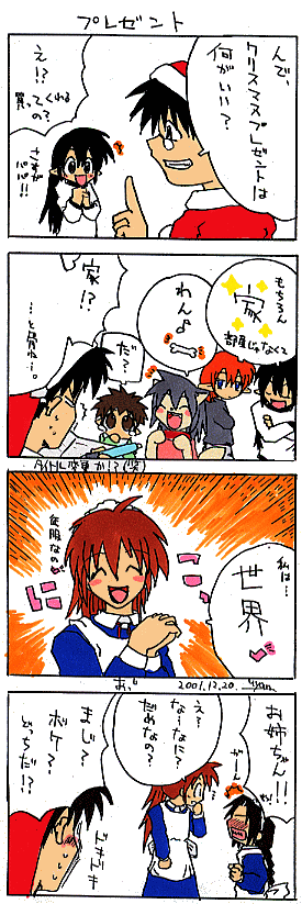 �S�R�}�B��Q��B