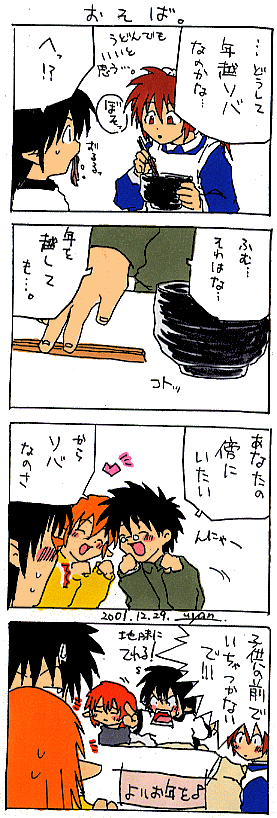 �S�R�}��R��B