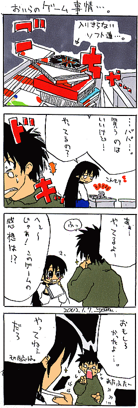 �S�R�}�}���K�B��T��B