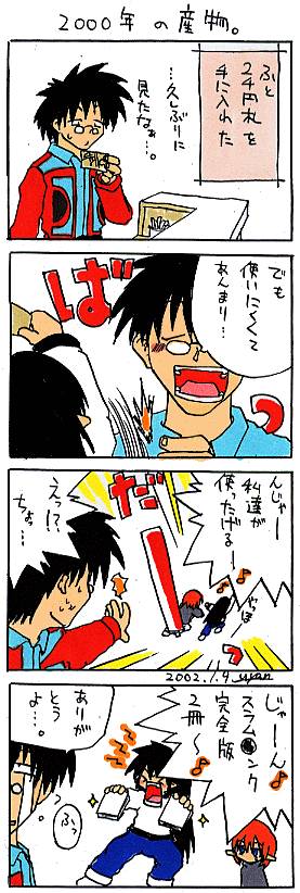 �S�R�}�B��V��B