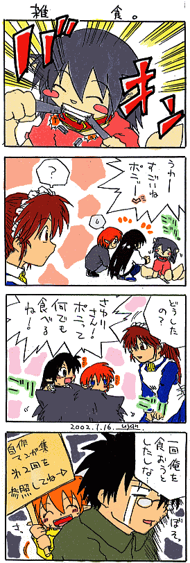 �S�R�}�}���K�B��W��B