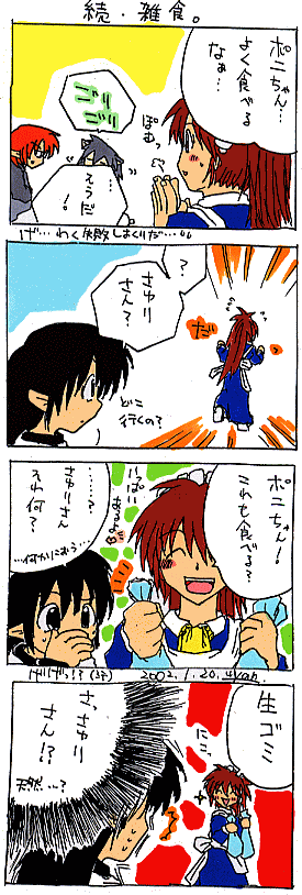 �S�R�}�}���K�B��X��B