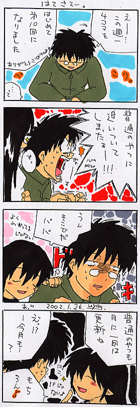 �S�R�}�}���K�B��P�O��B