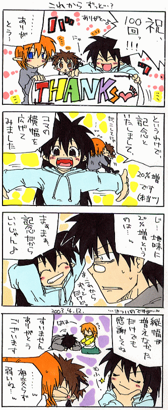 �S�R�}�}���K�B��P�O�O��B