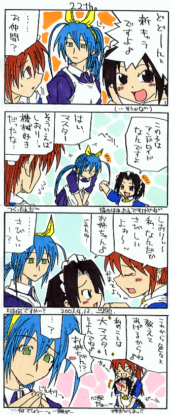 �S�R�}�}���K�B��P�O�P��B