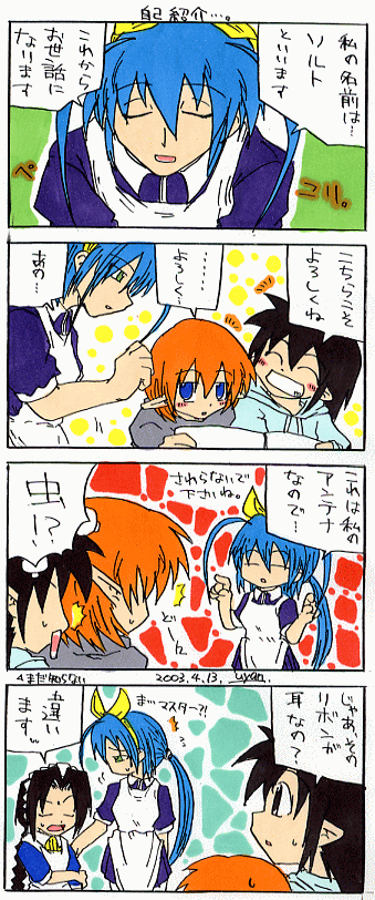 �S�R�}�}���K�B��P�O�Q��B