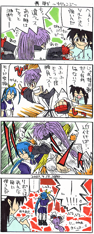 �S�R�}�}���K�B��P�O�S��B