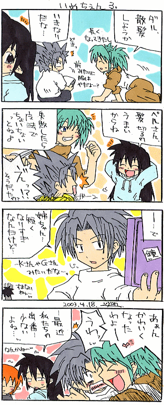 �S�R�}�}���K�B��P�O�T��B