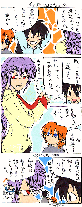 �S�R�}�}���K�B��P�O�W��B