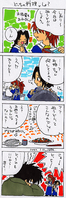 �S�R�}�}���K�B��P�P��B