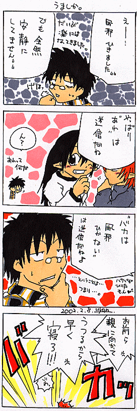 �S�R�}�}���K�B��P�Q��B