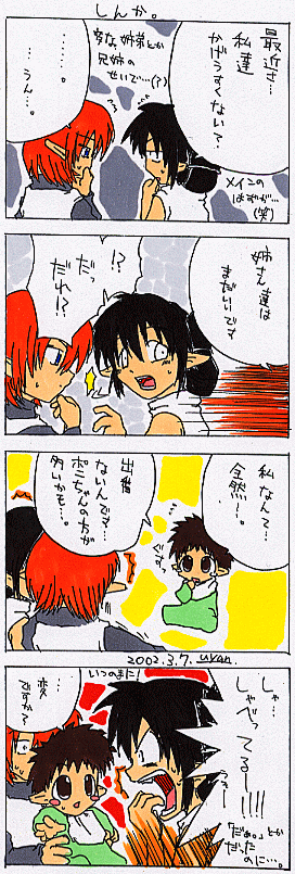 �S�R�}�}���K�B��P�V��B