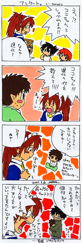 �S�R�}�}���K�B��18��B