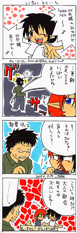 �S�R�}�}���K�B��P�X��B