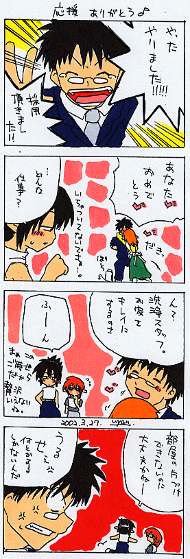 �S�R�}�}���K�B��Q�O��B