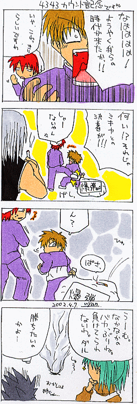 �S�R�}�}���K�B��Q�Q��B