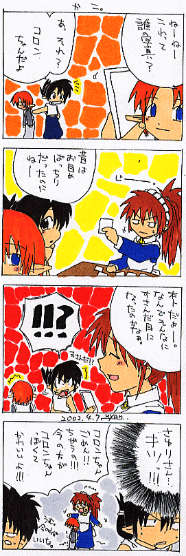 �S�R�}�}���K�B��Q�R��B