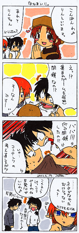 �S�R�}�}���K�B��Q�T��B