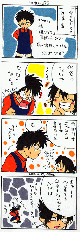 �S�R�}�}���K�B��Q�U��B