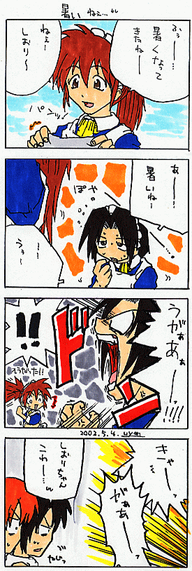 �S�R�}�}���K�B��Q�X��B