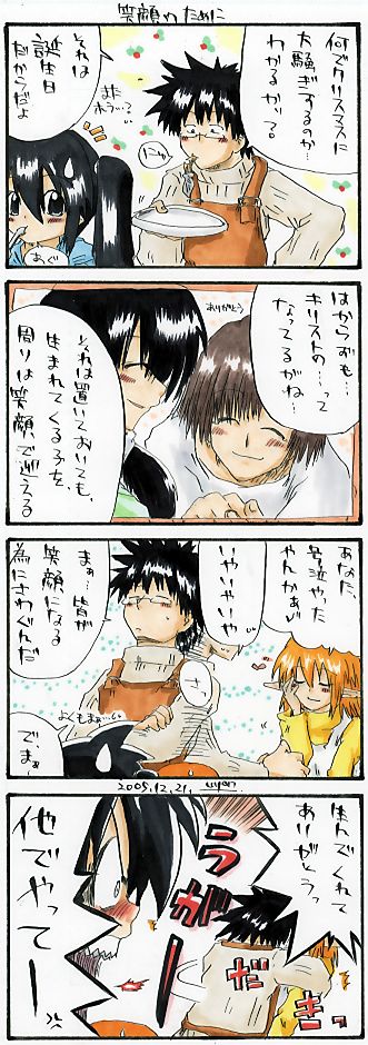 �S�R�}�}���K�B��R�O�X��B