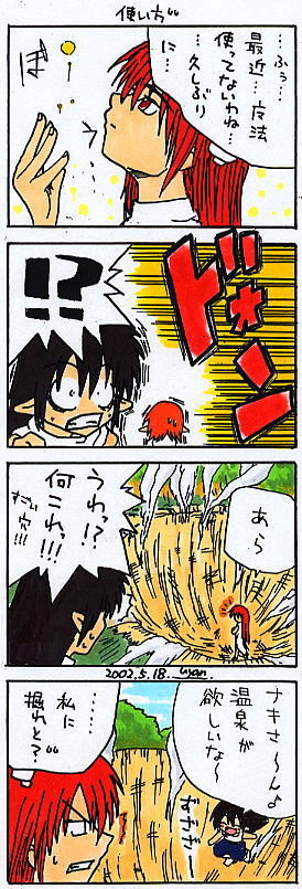 �S�R�}�}���K�B��R�P��B