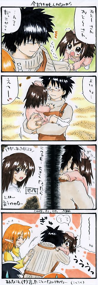 �S�R�}�}���K�B��R�P�O��B