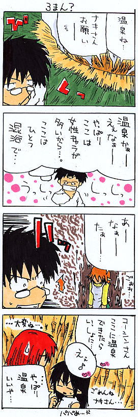 �S�R�}�}���K�B��R�Q��B