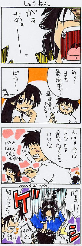 �S�R�}�}���K�B��R�R��B