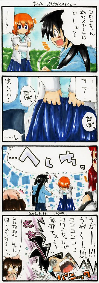 �S�R�}�}���K�B��R�R�X��B