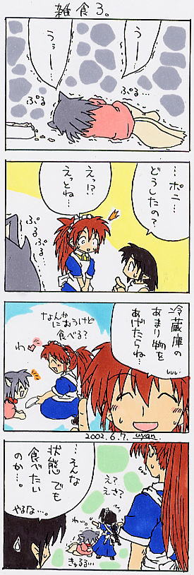 �S�R�}�}���K�B��R�S��B