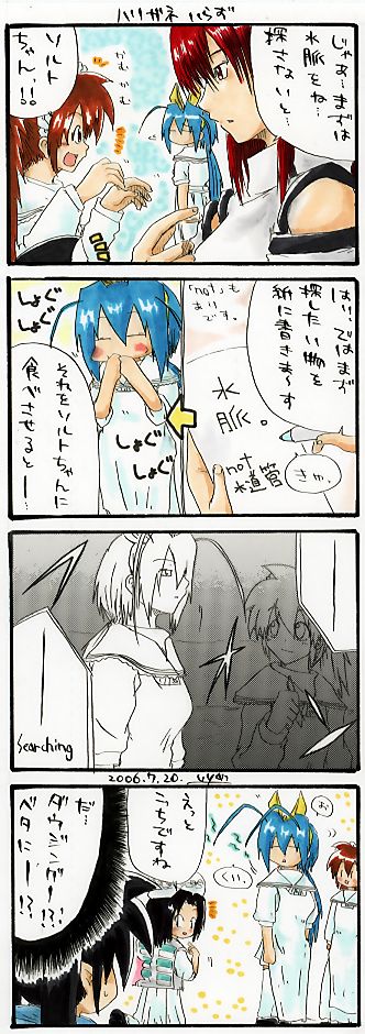 �S�R�}�}���K�B��R�S�S��B