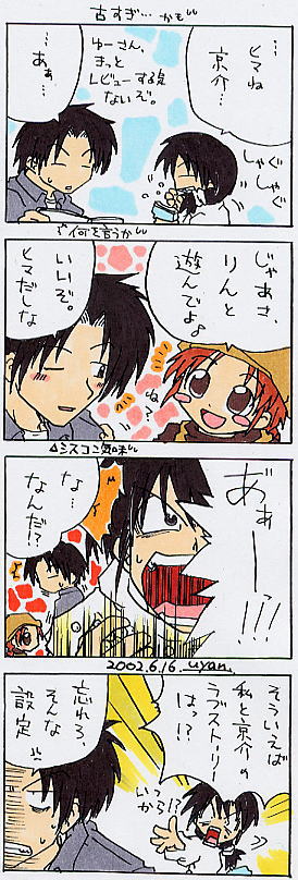 �S�R�}�}���K�B��R�T��B