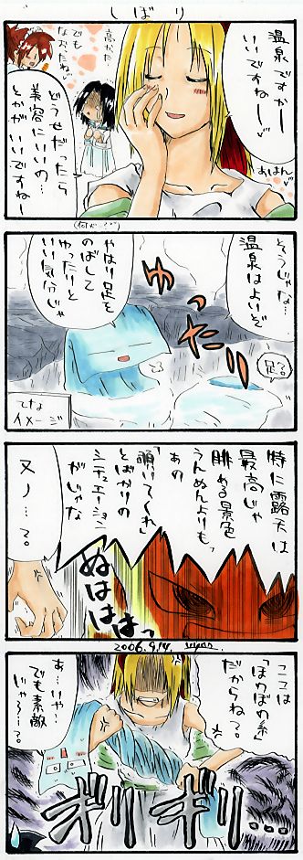 �S�R�}�}���K�B��R�T�Q��B