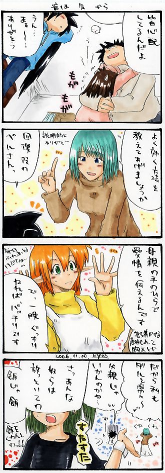 �S�R�}�}���K�B��R�U�O��B