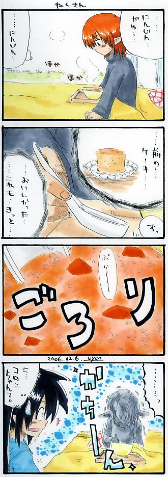 �S�R�}�}���K�B��R�U�T��B