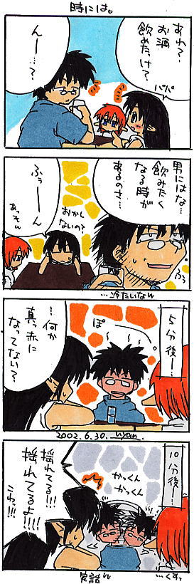 �S�R�}�}���K�B��R�V��B