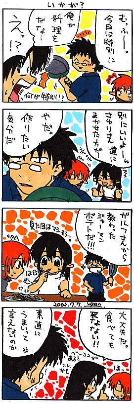 �S�R�}�}���K�B��R�X��B